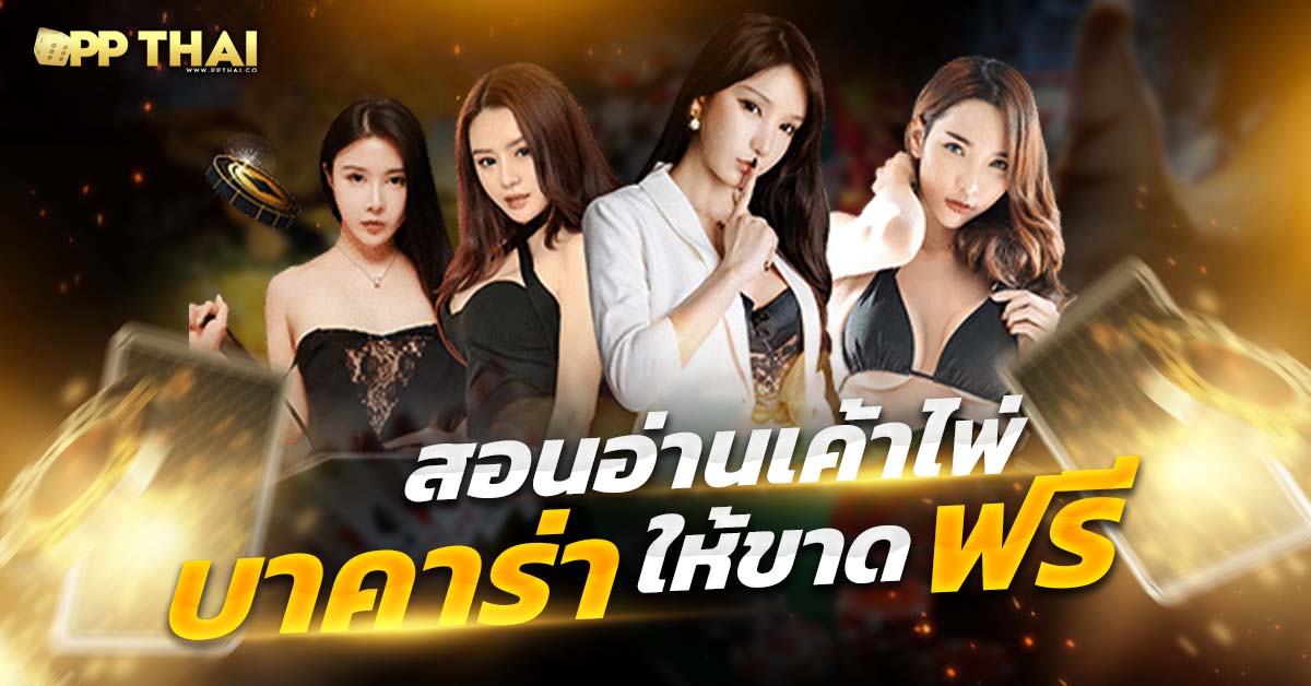 188 slot 🎰 เล่นสนุกกับสล็อตที่มาแรงที่สุดในปีนี้พร้อมรางวัลใหญ่มากมาย