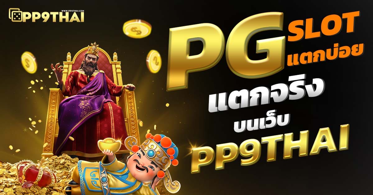 k9win wallet⭐ รับเครดิตฟรีและโปรโมชั่นพิเศษสำหรับคุณ