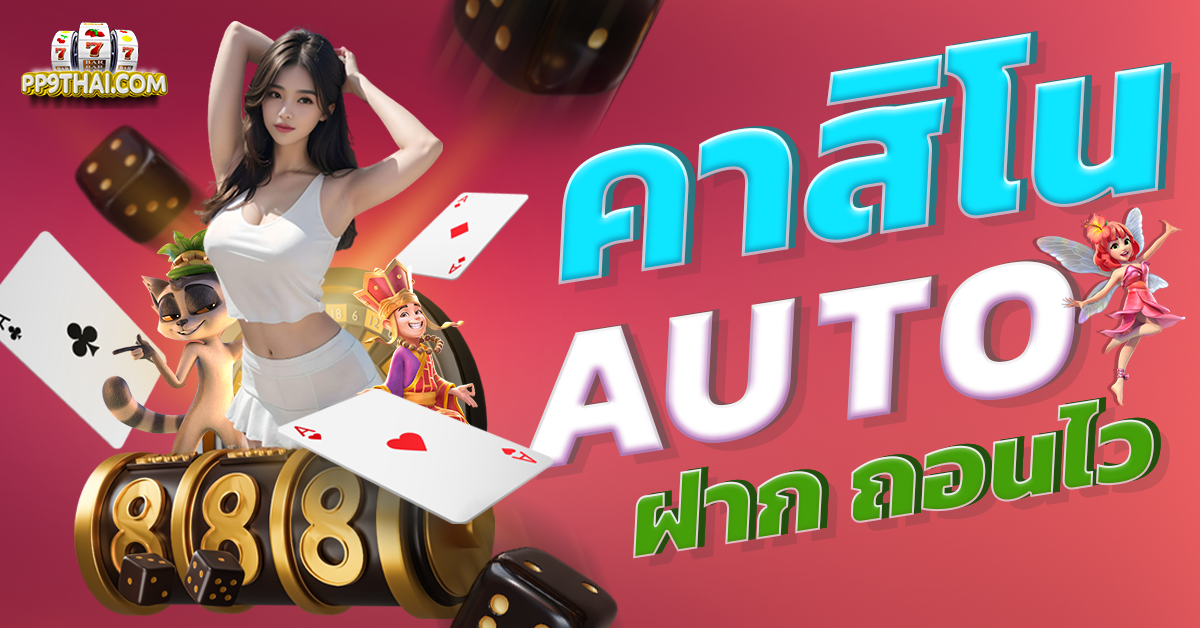 slot ทดลองเล่น ซื้อ ฟรี ส ปิ น 🌟 สุดยอดประสบการณ์เล่นเกมไม่ซ้ำใคร