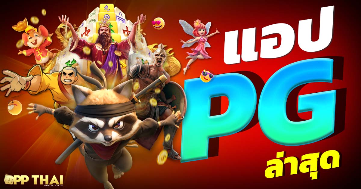 tode69 สูตรบาคาร่า🎲 วิธีชนะเกมบาคาร่าออนไลน์ได้ผลจริงจากเซียนบาคาร่า