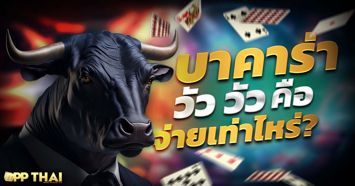 slot1234 joker🎰 โปรโมชันพิเศษ โบนัสแตกง่าย เล่นแล้วรวยทันที!