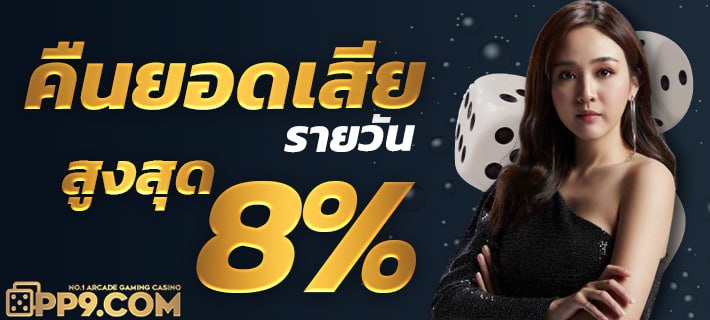 460com🛒 แหล่งรวมสินค้าออนไลน์ที่มีให้เลือกมากมายในราคาสุดคุ้ม