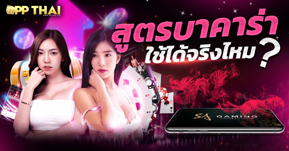 pg slot asia 🌟 เกมสล็อตออนไลน์พารวย อัปเดตล่าสุดปีนี้