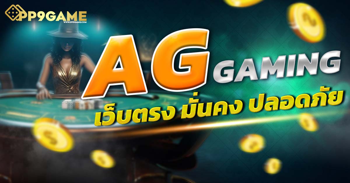 ทดลองเล่นสล็อต zeus vs hades 🎰 เกมน่าเล่นสนุกทุกเวลา พร้อมฟีเจอร์เด็ด