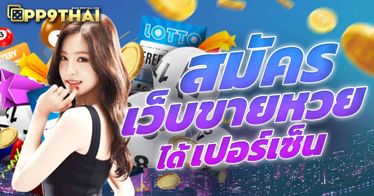 m168 wallet เข้าสู่ระบบ 🏆 พร้อมฟังก์ชันที่ทันสมัย สะดวกรวดเร็ว