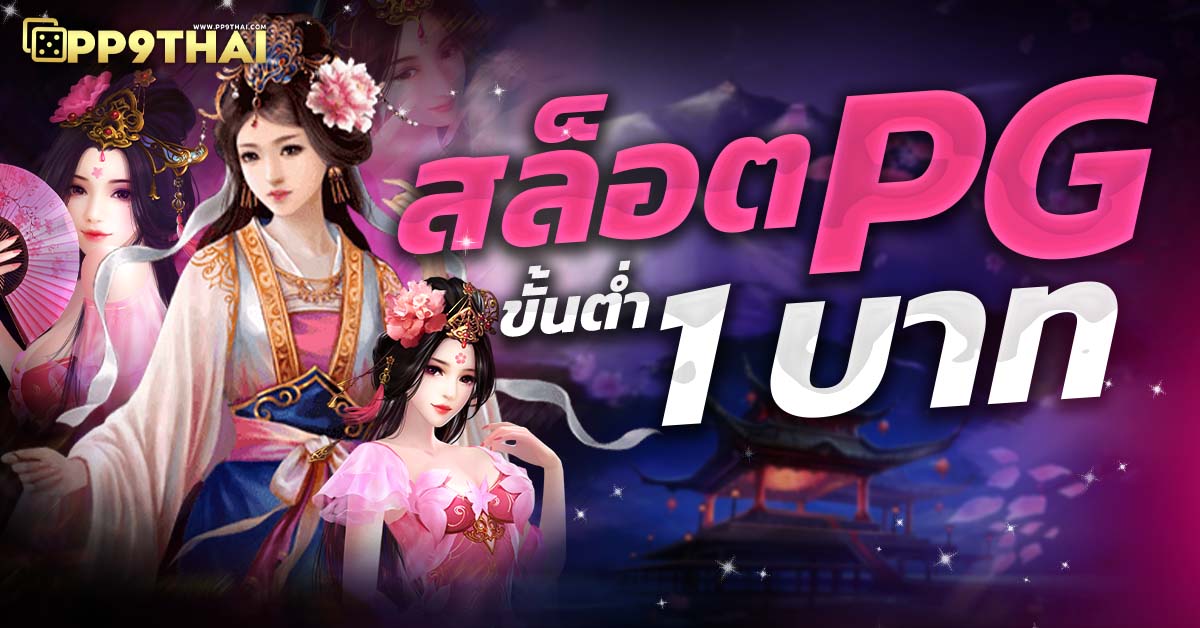 lucabet slot 🎰 เล่นสล็อตออนไลน์กับเว็บไซต์ที่ดีที่สุด รางวัลใหญ่เพียบ