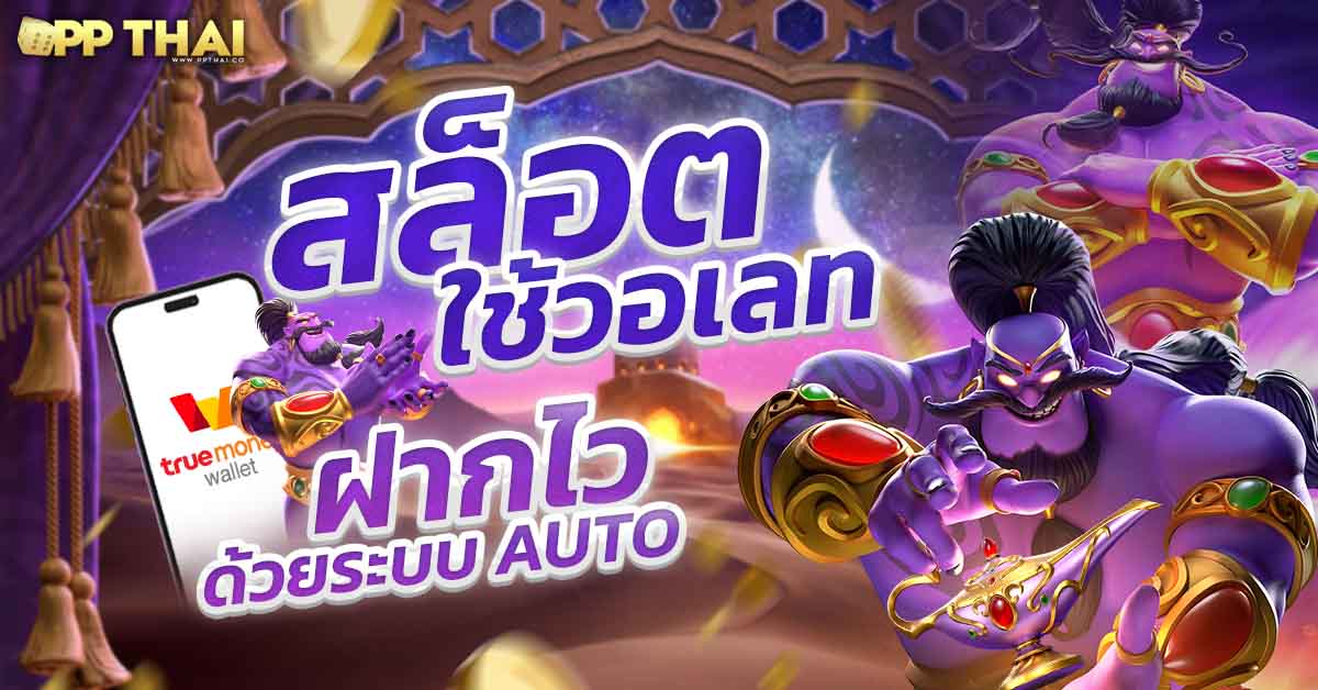 galaxy auto 898 🚗 รีวิวฟีเจอร์เด่นในรถที่คุณต้องรู้จัก