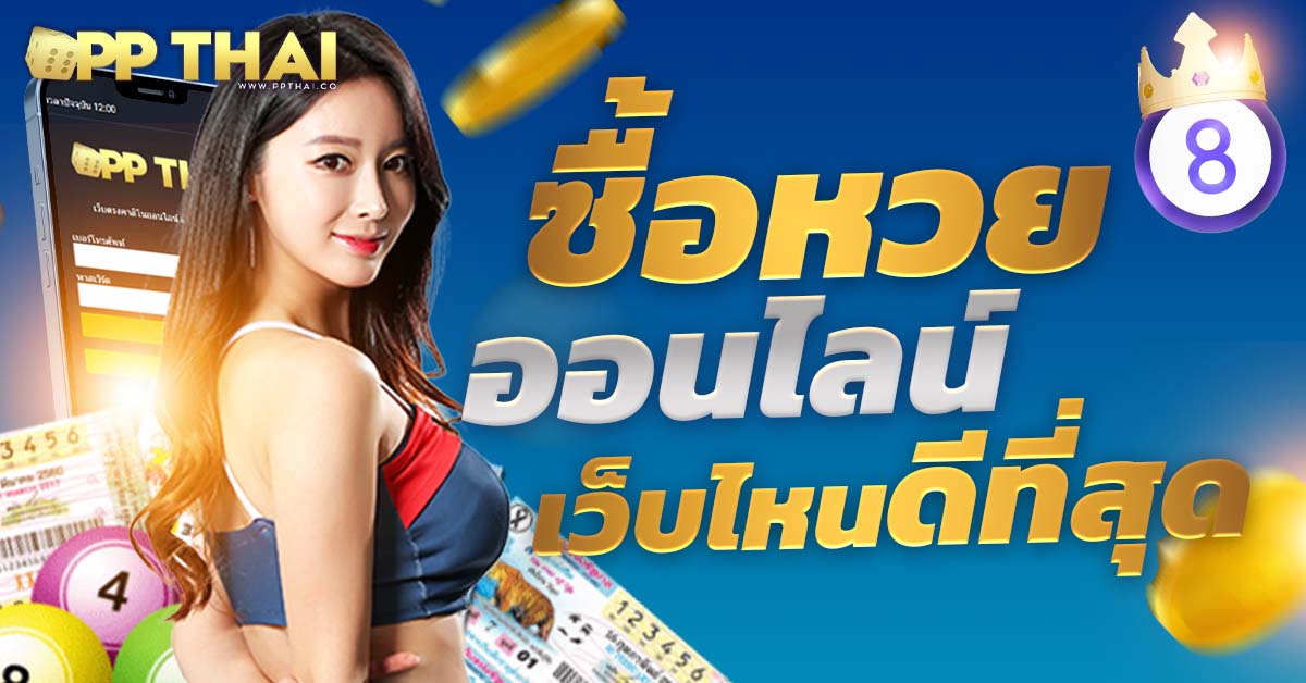 สมัครสล็อต pg 🎰 เล่นง่ายกำไรดีพร้อมโปรโมชั่นพิเศษมากมาย